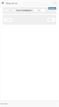 Mobile Screenshot of preise-365.de